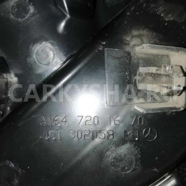 Крышка зеркала внутренняя Mercedes-Benz GL-класс X164 рестайлинг (2009—2012) Mercedes-Benz G-klasse оригинальный номер a1647201670