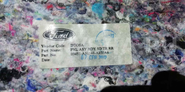 Обшивка багажника Ford Focus III (2011—2015) Ford Focus оригинальный номер BM51A31148AE3JA6