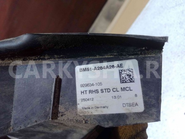 Кронштейн замка двери Ford Focus III (2011—2015) Ford Focus оригинальный номер bm51a264a26ae