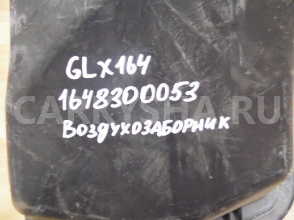 Воздухозаборник Mercedes-Benz GL-класс X164 (2006—2009) Mercedes-Benz G-klasse оригинальный номер A1648300053