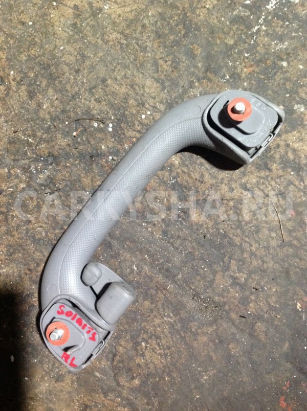 Ручка внутренняя потолочная Hyundai Solaris I (2010—2014) Hyundai Solaris оригинальный номер 853451r100