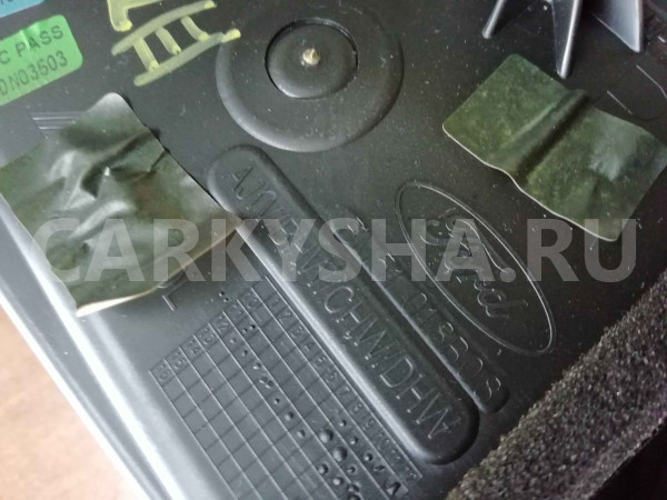 Дефлектор воздушный Ford Focus III (2011—2015) Ford Focus оригинальный номер bm51018b08ajw