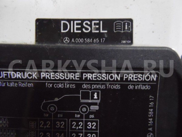 Лючок бензобака Mercedes-Benz M-класс W164 рестайлинг (2008—2011) Mercedes-Benz M-klasse оригинальный номер A1647570006