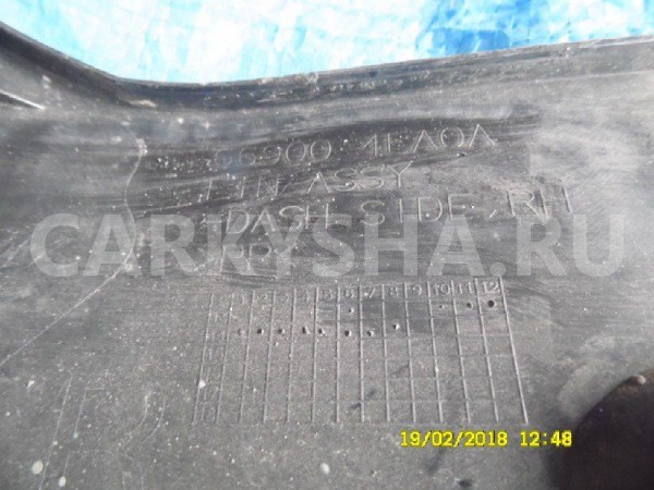 Обшивка стойки Nissan Qashqai II (2013—2019) Nissan Qashqai оригинальный номер 66900-4EA0A