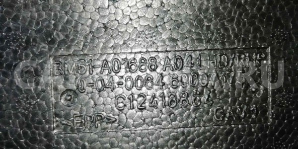 Наполнитель (кузов внутри) Ford Focus III (2011—2015) Ford Focus оригинальный номер bm51a01688A04