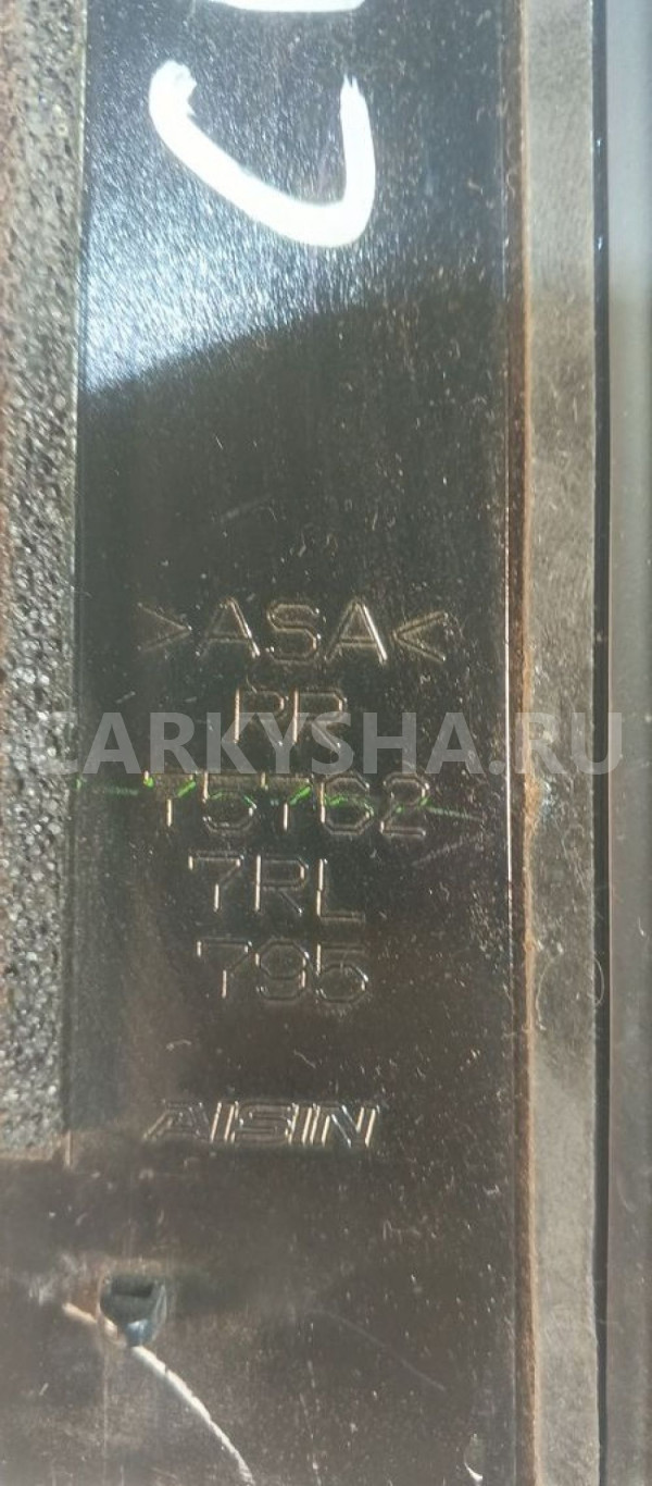 Накладка на дверь Toyota C-HR I (2016—2019) Toyota C-HR оригинальный номер 757627RL795