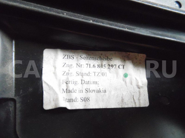 Стекло двери Volkswagen Touareg I рестайлинг (2006—2010) Volkswagen Touareg оригинальный номер 7L6845297CT