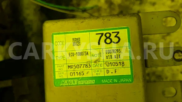 Электронный блок Mitsubishi Pajero iO оригинальный номер mr507783