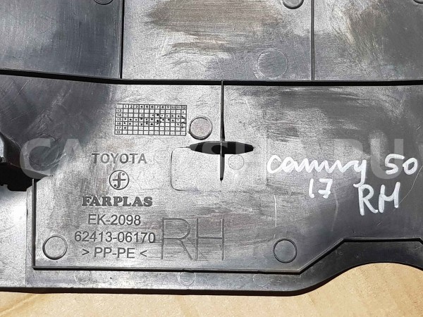 Обшивка стойки Toyota Camry XV50 рестайлинг (2014—2017) Toyota Camry оригинальный номер 6241306170