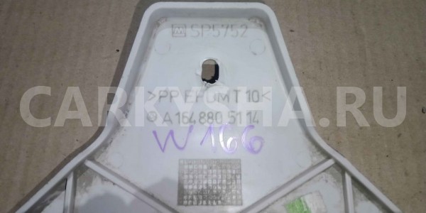 Крепеж бампера Mercedes-Benz M-класс W166 (2011—2015) Mercedes-Benz M-klasse оригинальный номер a1648805114