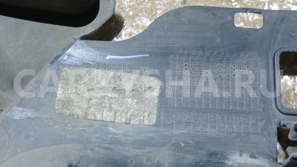 Каркас бампера Mercedes-Benz GLE-класс W166 (2015—2018) Mercedes-Benz GLE оригинальный номер A2928851165