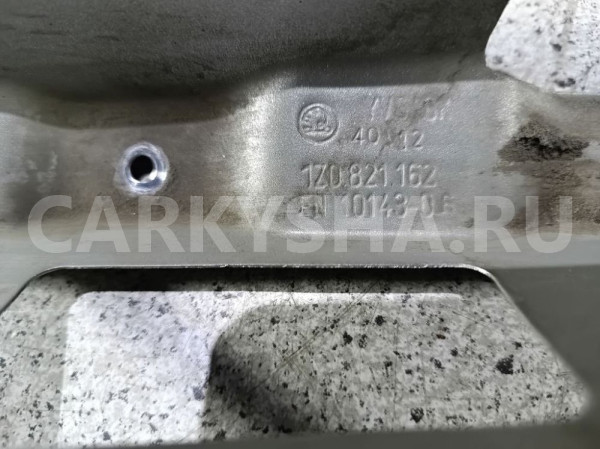 Кронштейн крепления крыла Skoda Octavia II рестайлинг (2008—2013) Skoda Octavia оригинальный номер 1z0821162