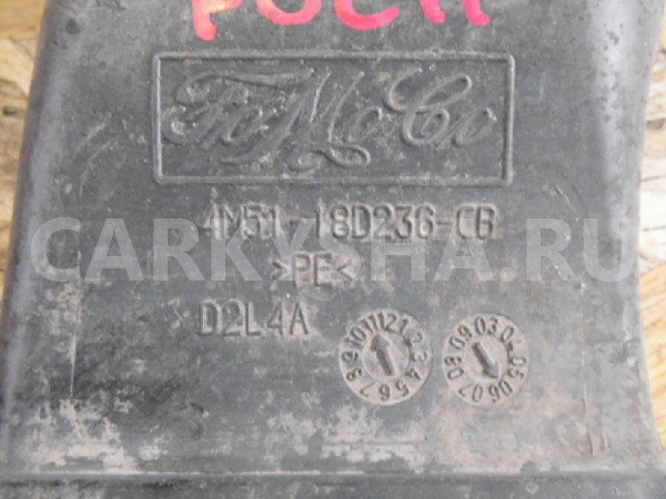 Воздуховод Ford Focus II (2005—2008) Ford Focus оригинальный номер 4M5118D236CB