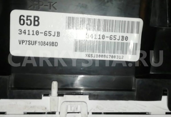 Панель приборов Suzuki Grand Vitara II (2005—2008) Suzuki Grand Vitara оригинальный номер 34110-65JB0