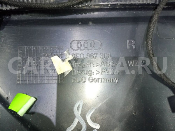 Обшивка двери Audi A4 B7 (2004—2009) Audi 200 