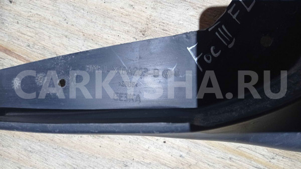 Брызговик Ford Focus III (2011—2015) Ford Focus оригинальный номер BM5JX16A263B