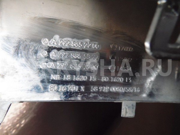 Накладка переднего бампера GLE W166 C292 AMG хром Mercedes-Benz GLE оригинальный номер A2928852200