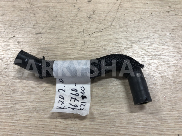 Шланг (патрубок) Toyota Camry VIII (XV70) Рестайлинг – седан оригинальный номер 16267-F2160