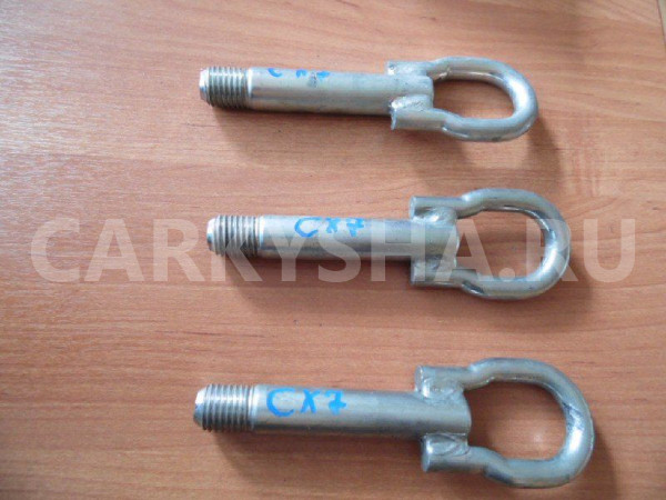 Крюк буксировочный Mazda CX-9 I (2006—2012) Mazda 2 оригинальный номер EG2150EJ0