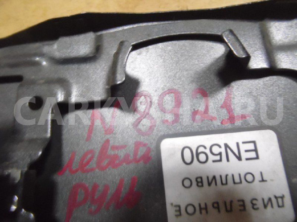 Лючок бензобака Mitsubishi Pajero Sport II рестайлинг (2013—2016) Mitsubishi i 