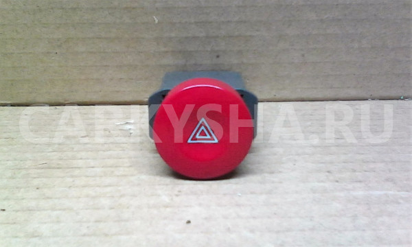 Кнопка аварийной сигнализации -   ) 2003-2008 г. | T200 Chevrolet Aveo I Седан оригинальный номер 96540793