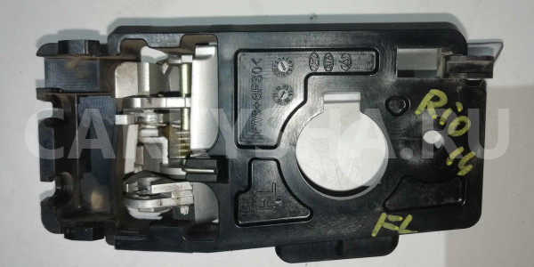 Ручка двери внутренняя Kia Rio III (2011—2015) Kia Rio оригинальный номер 826104Y010