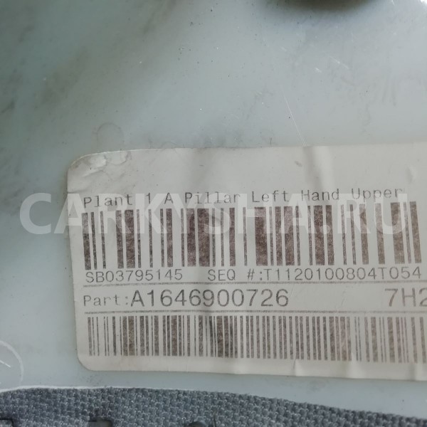 Обшивка стойки Mercedes-Benz GL-класс X164 рестайлинг (2009—2012) Mercedes-Benz G-klasse оригинальный номер a1646900726