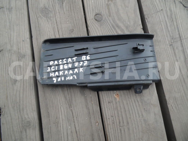 Накладка (кузов внутри) Volkswagen Passat B6 (2005—2010) Volkswagen Passat оригинальный номер 3c1864777