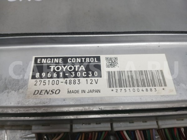 Блок управления ДВС Toyota Crown 