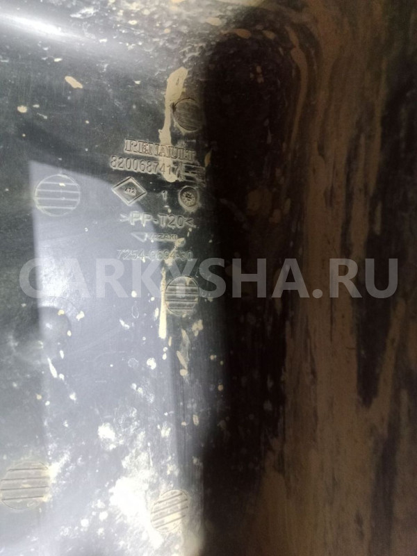 Крышка блока управления двигателем Nissan Almera G15 (2012—2018) Nissan Almera оригинальный номер 8200687417