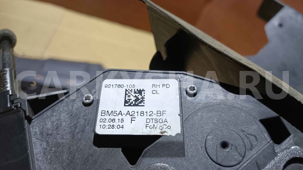 Замок двери Ford Focus III рестайлинг (2014—2019) Ford Focus оригинальный номер 5275263