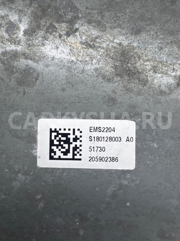 Блок управления двигателем Ford C-Max 1.6 эбу Ford C-MAX оригинальный номер Av6112a650vf