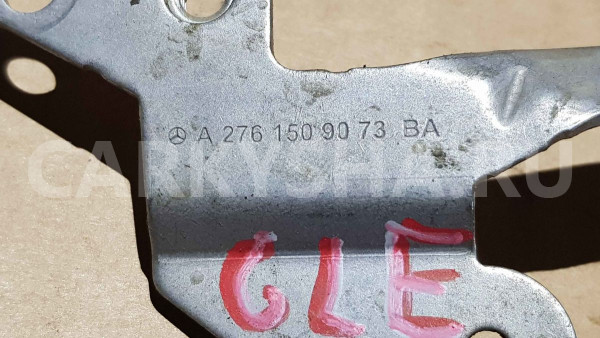 Кронштейн Mercedes-Benz GLE-класс W166 (2015—2018) Mercedes-Benz GLE оригинальный номер a2761509073