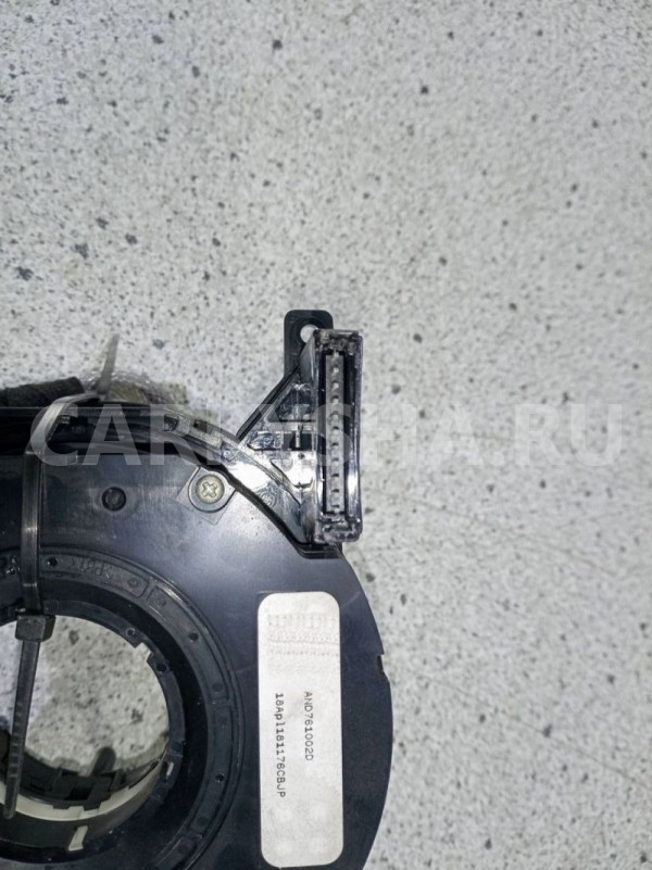 Шлейф подрулевой Range Rover Sport 2 2018 Land Rover Range Rover оригинальный номер LR101296