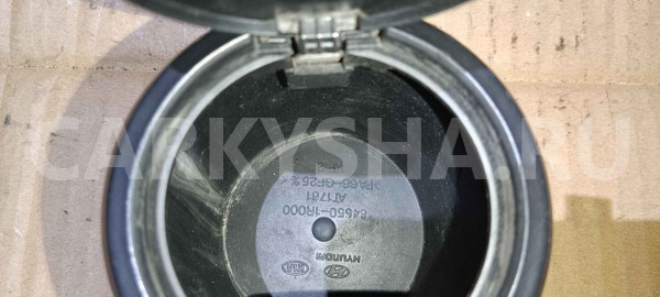 Пепельница Hyundai Solaris I (2010—2014) Hyundai Solaris оригинальный номер 845501r000