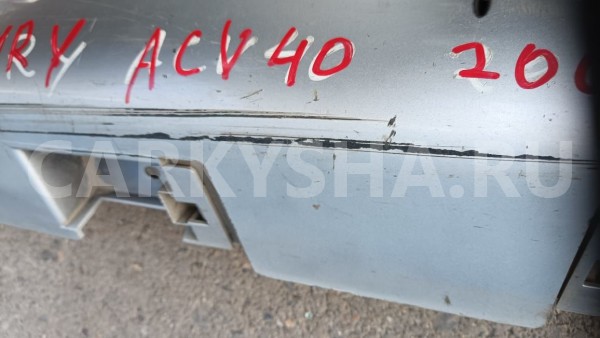 Накладка на порог (наружная) Toyota Camry XV40 (2006—2009) Toyota Camry оригинальный номер 7586033030