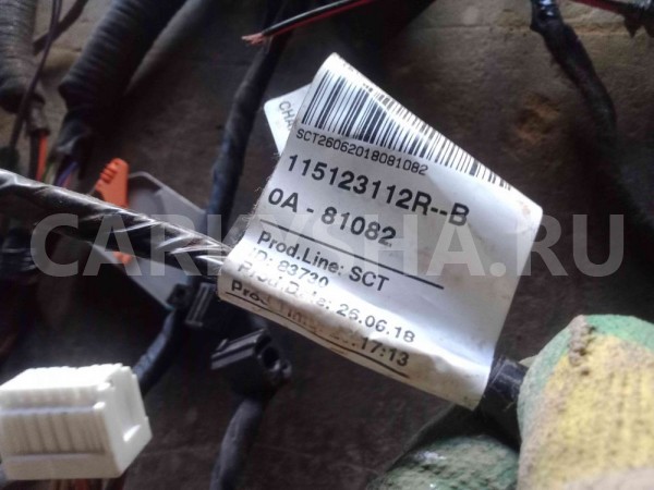 Проводка (коса) Renault Duster I рестайлинг (2015—2021) Renault 15 оригинальный номер 240181177r