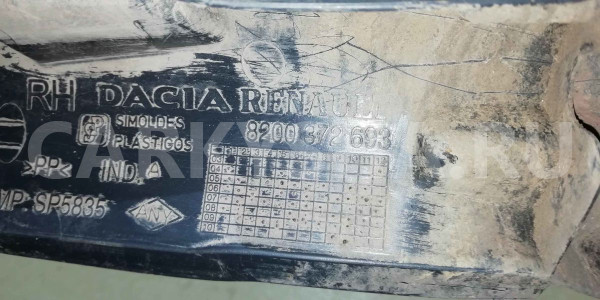Пыльник (кузов наружные) Renault Duster I (2010—2015) Renault 15 оригинальный номер 8200372693