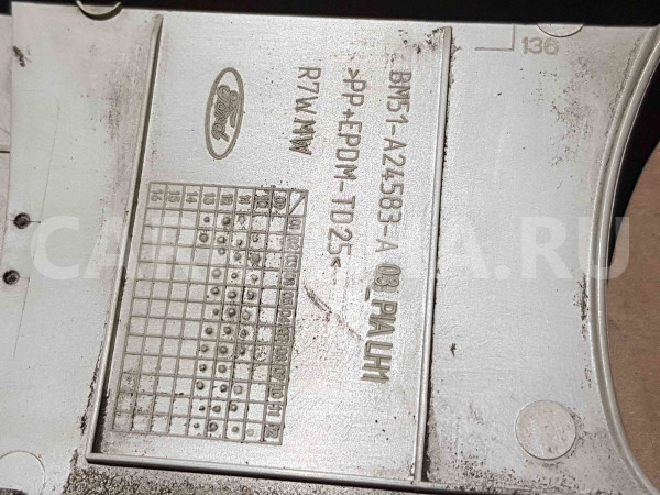 Обшивка стойки Ford Focus III (2011—2015) Ford Focus оригинальный номер bm51a24583a