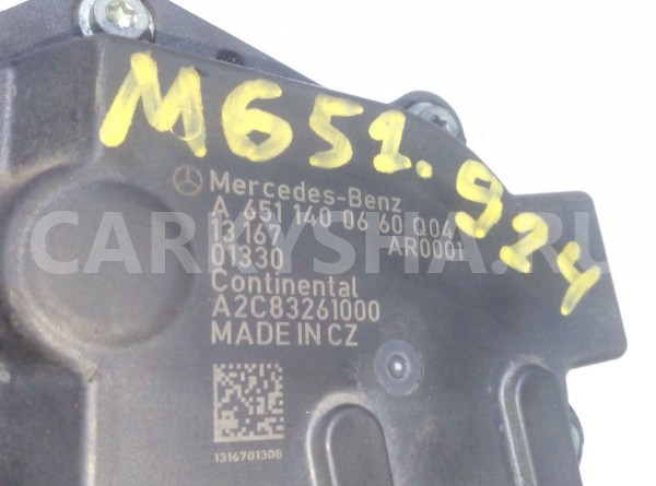 Клапан EGR Mercedes-Benz E-класс W212/S212/C207/A207 рестайлинг (2013—2016) Mercedes-Benz E-klasse оригинальный номер A6511400660