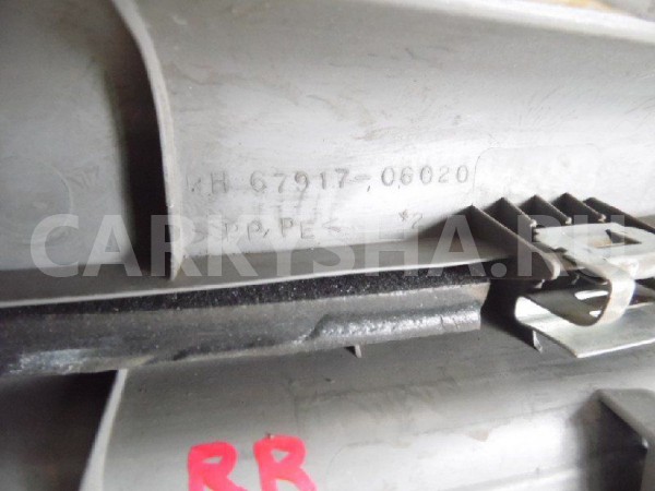 Накладка порога (внутренняя) Toyota Camry XV40 (2006—2009) Toyota Camry оригинальный номер 67917-06020