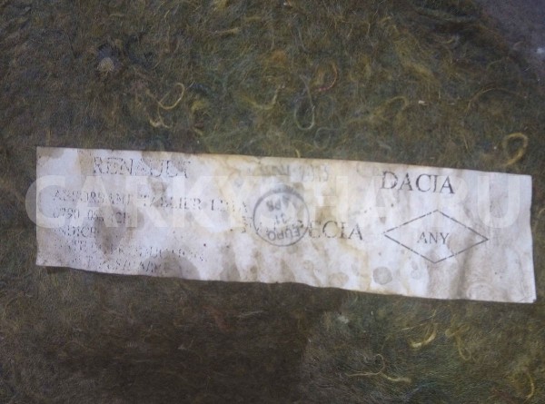 Шумоизоляция Nissan Almera G15 (2012—2018) Nissan Almera оригинальный номер 679006842R