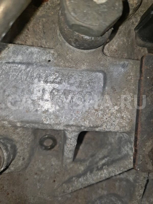 АКПП Mitsubishi Diamante 