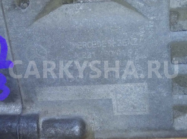 Насос масляный АКПП Mercedes E W212 Mercedes-Benz E-klasse оригинальный номер a2212700197