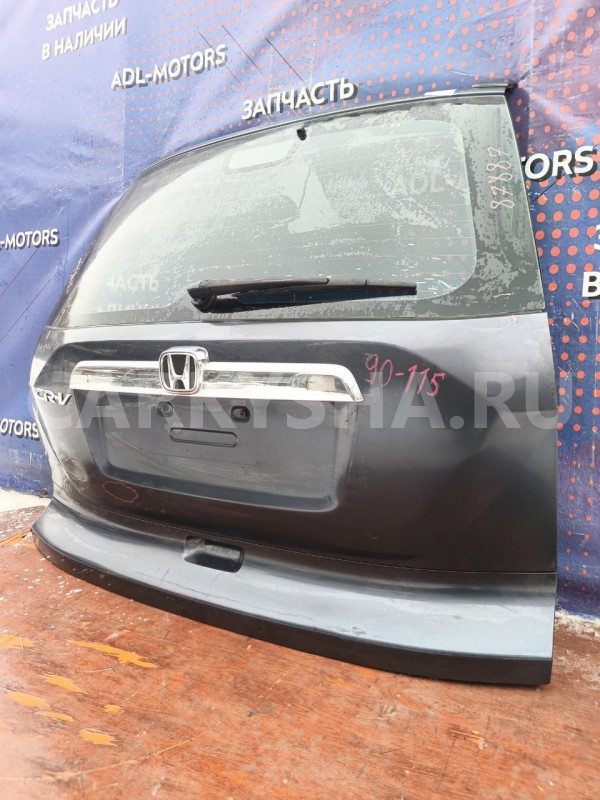 Крышка багажника Honda CR-V 3 2007-2012 68100SWWE00ZZ Honda CR-V 