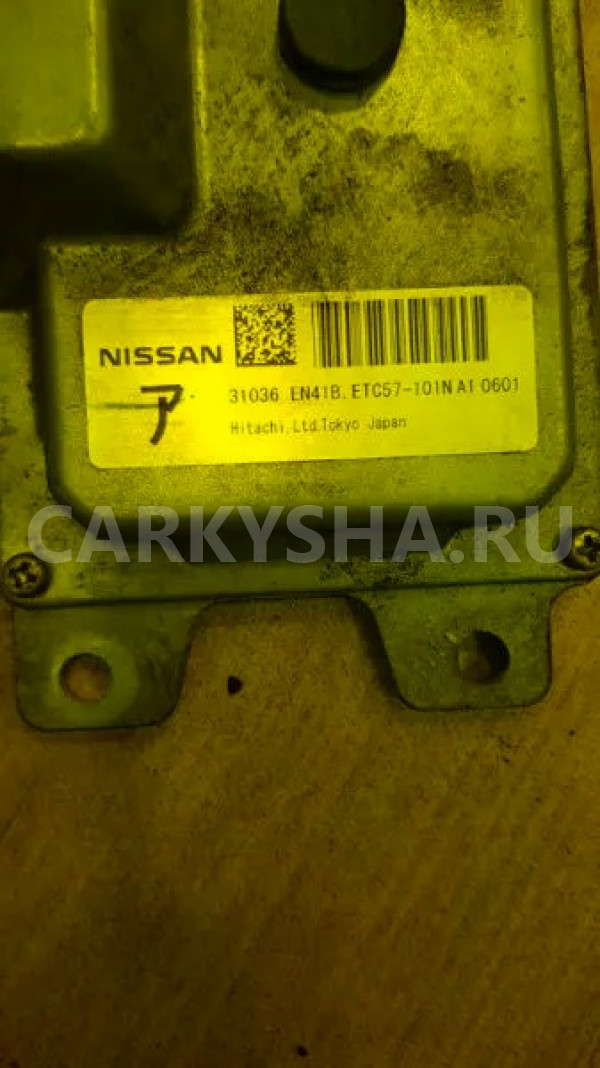 Блок управления акпп Nissan Lafesta оригинальный номер 31036-EN41B