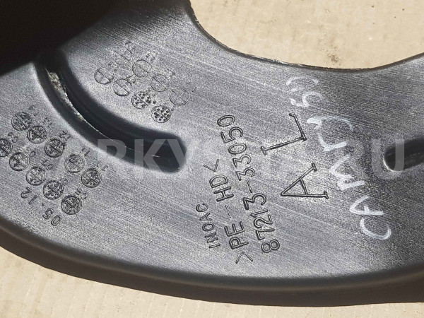 Воздуховод Toyota Camry XV50 рестайлинг 2 (2017—2018) Toyota Camry оригинальный номер 8721333050