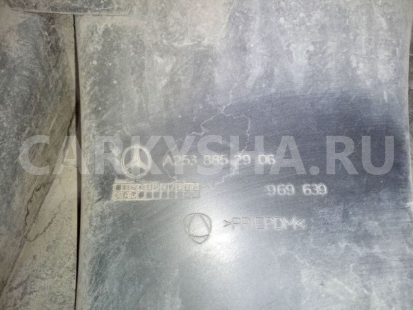 Юбка задняя Mercedes GLC Coupe C253 2020 AMG Mercedes-Benz GLC оригинальный номер a2538858003