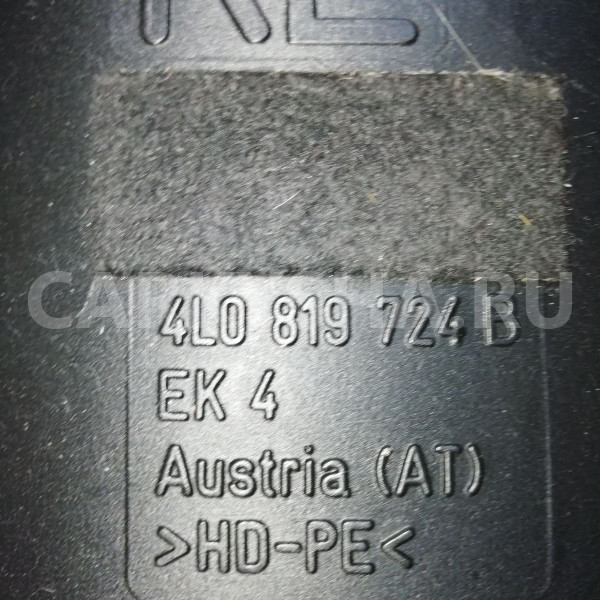 Воздуховод Audi Q7 4L (2005—2009) Audi 200 оригинальный номер 4l0819724b