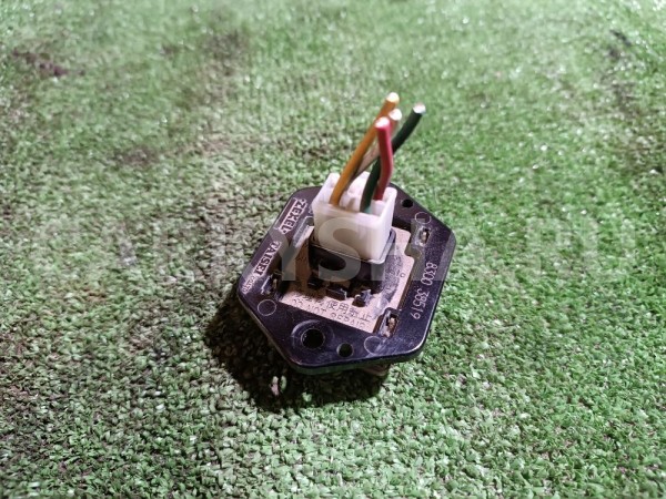 Резистор отопителя Mitsubishi i оригинальный номер MR568591